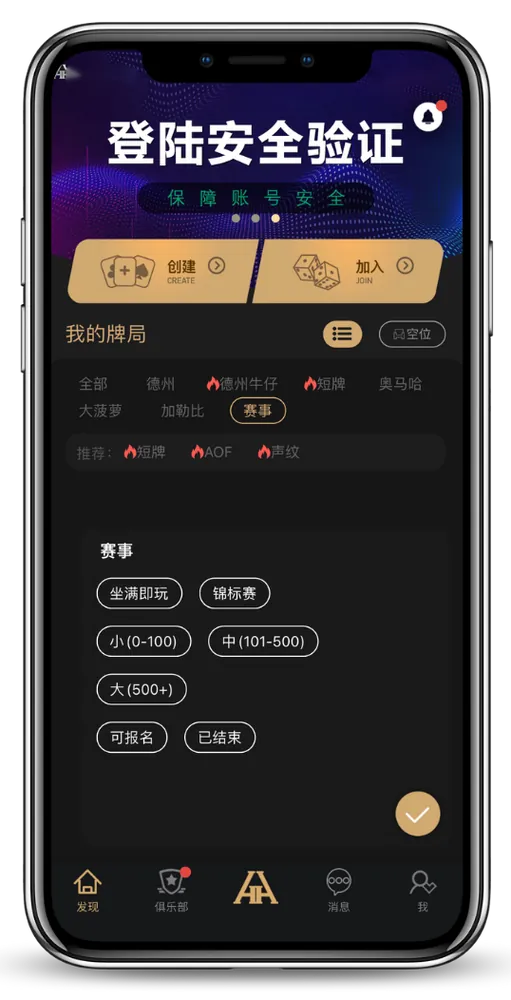 hhpoker网站